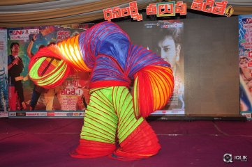 Dhanalakshmi Thalupu Thadithe Movie Audio Launch